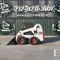 kurtz-trading-may-13th-equipment-auction-image-4