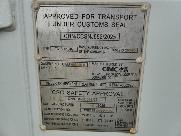 40'-hicube-multi-door-shipping-container-image-7
