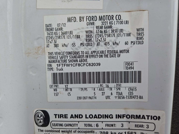 2012-ford-f150-image-19