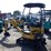 2026-cfg-industry-qk20r-image-2
