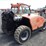 2015-jlg-g5-18a-image-5