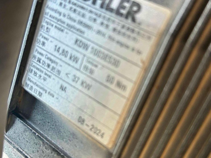 2024-wacker-neuson-rtsc-3-image-7