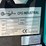 cfg-industry-h15r-image-14