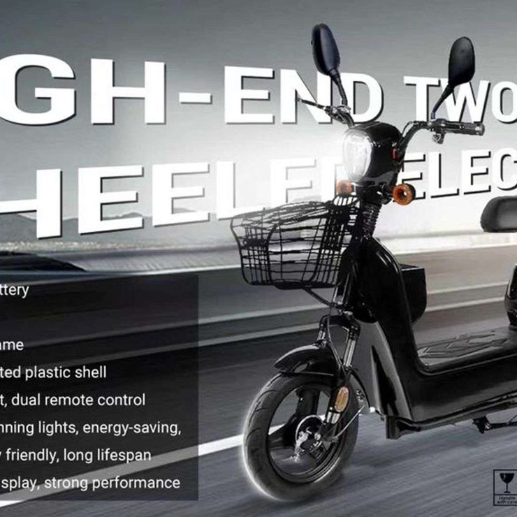 400W Electric Bike (blue) (New/Unused)