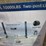new-unused-ir-irtpl-10,000#-2-post-lift,-image-5