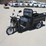 2026-ir-iret13-mini-3-wheel-tricycle,-image-1