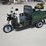 2026-ir-iret13-mini-3-wheel-tricycle,-image-1