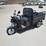 2026-ir-iret13-mini-3-wheel-tricycle,-image-1