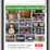 #3-•-download-the-app-image-1