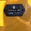 cfg-industry-mx12r-image-11