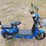 #593-•-electric-scooter-image-1