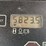 deere-310sg-image-52