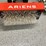 #3287-•-ariens-28"-power-brush-image-9