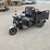 2026-et13-mini-3-wheel-tricycle,-image-1