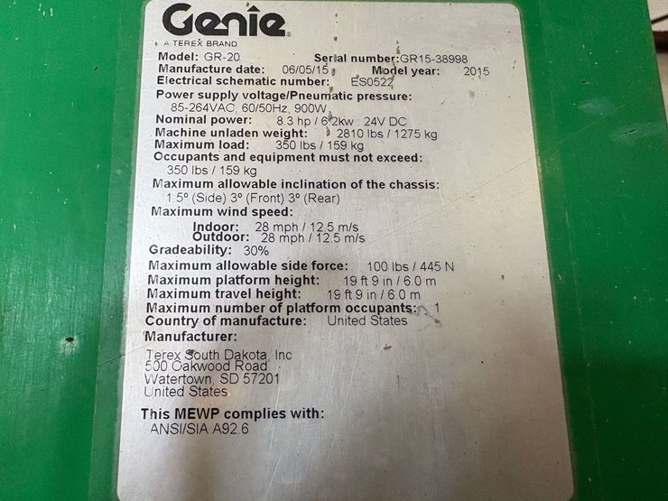 2015-genie-gr20-image-24