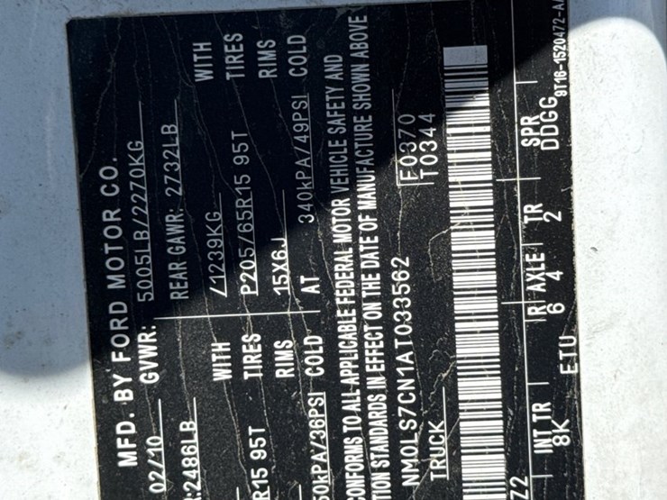 2010-ford-cargo-image-16