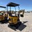 cfg-industry-h12r-image-3