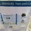 new-unused-ir-irtpl-10,000#-2-post-lift,-image-5
