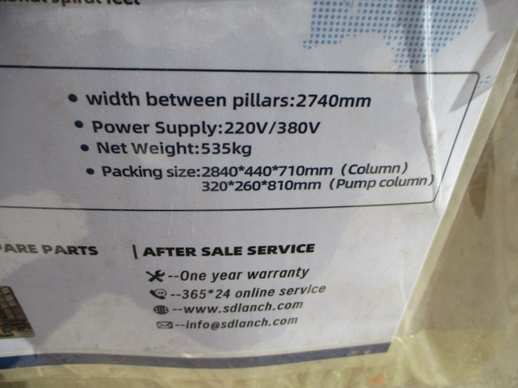 new-unused-ir-irtpl-10,000#-2-post-lift,-image-5