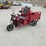 2026-et13-mini-3-wheel-tricycle,-image-1
