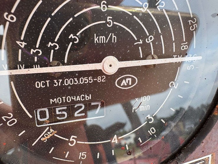 belarus-250-image-15
