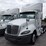 2017-international-prostar-image-1