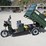 2026-ir-iret13-mini-3-wheel-tricycle,-image-12