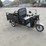 2026-et13-mini-3-wheel-tricycle,-image-2