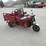 2026-et13-mini-3-wheel-tricycle,-image-2