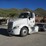 2017-international-prostar-image-1