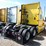 2022-international-lt-image-11