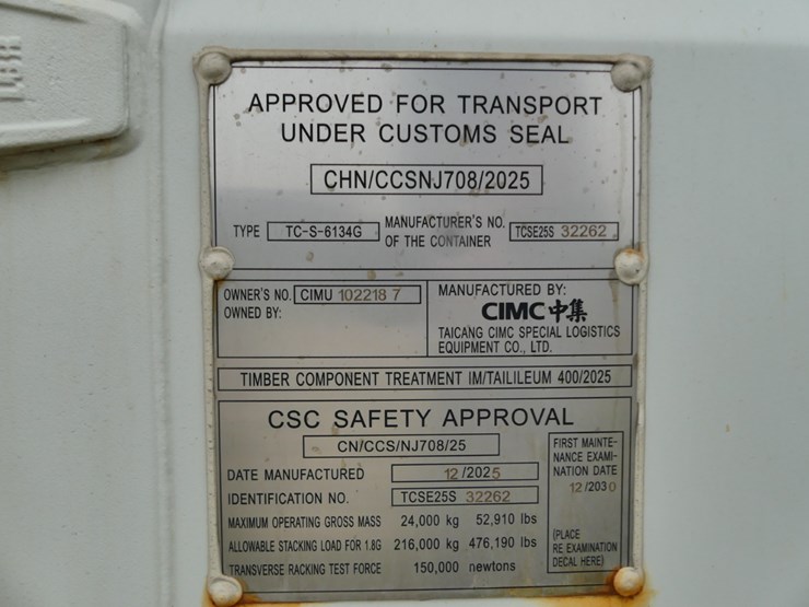40'-high-cube-multi-door-shipping-container-image-7