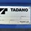 #9999978-•-2012-tadano-gr-550xl-crane-image-18
