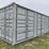 40'-high-cube-multi-door-shipping-container-image-1