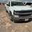 2017-chevrolet-silverado-1500-image-1