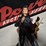 #93-•-mccormick-forever-elvis-"68-music-box-decanter-image-6