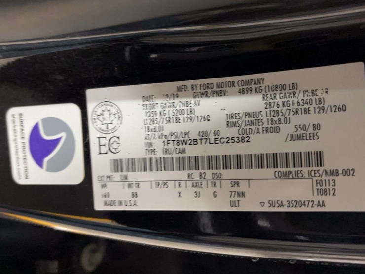 2020-ford-f250-image-18
