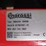 2021-enorossi-bw200-trailed-bale-wrapper-image-12