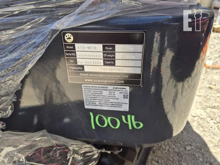 ats-power-ats-me18-image-3