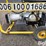 massey-ferguson-730-image-15