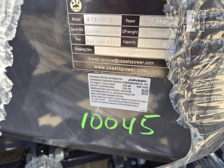 ats-power-ats-me18-image-3