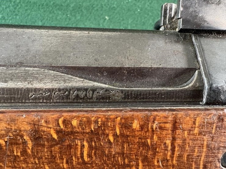 hakim-egyptian-7.9mm-rifle-image-14