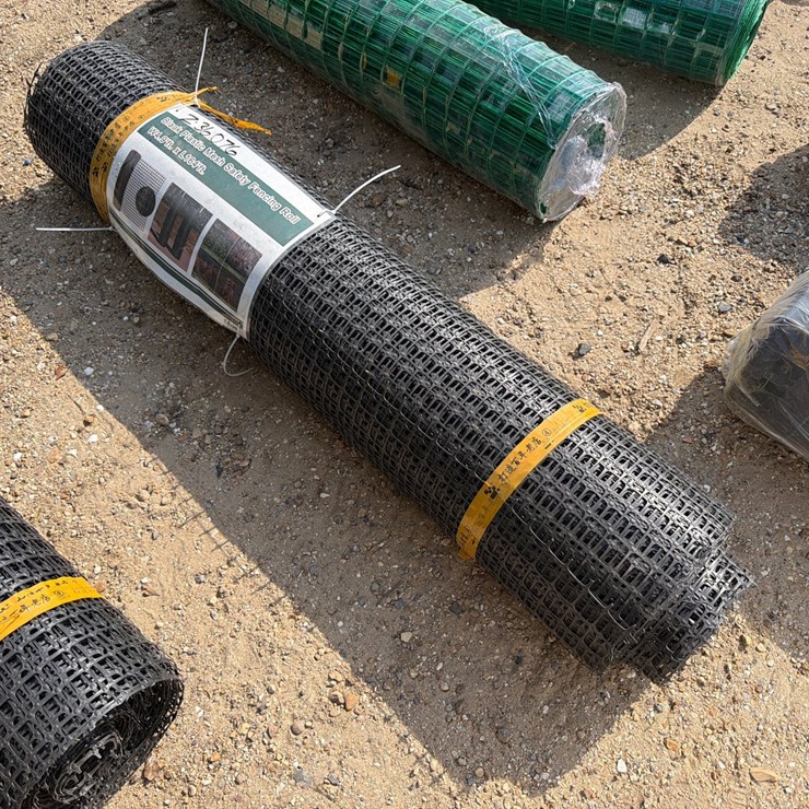#5195 • ROLL OF PLASTIC MESH SAFETY FENCING