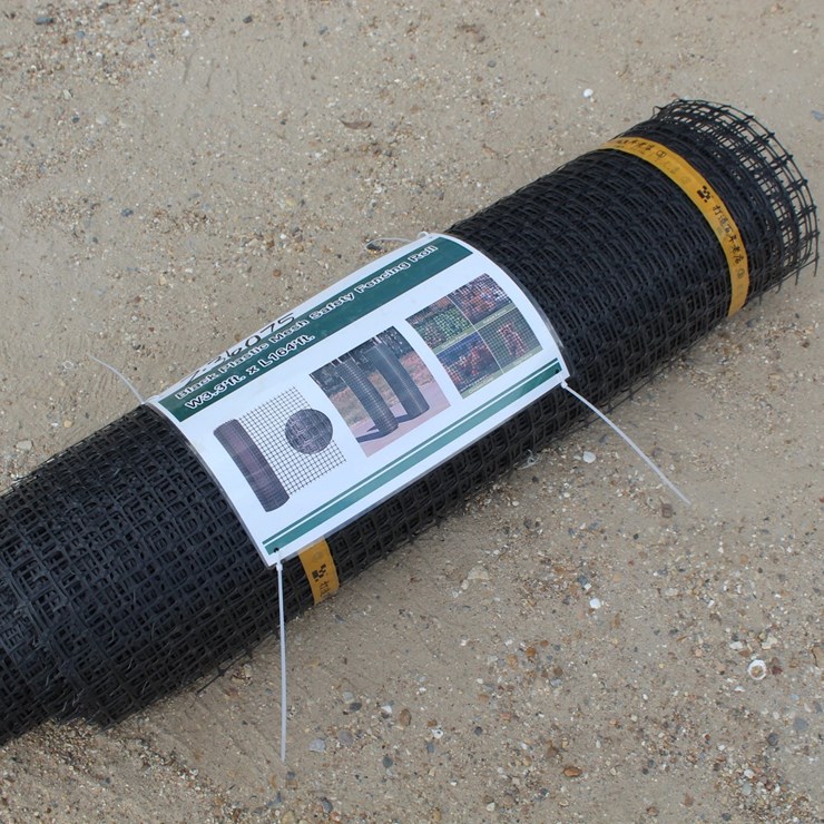 #5191 • ROLL OF PLASTIC MESH SAFETY FENCING