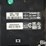 trimble-tmx2050-image-17