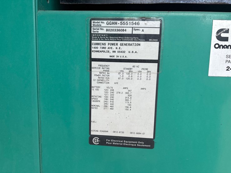cummins-100-kw-image-4