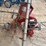 heater-pitching-machine-&-net-image-4