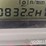 2014-massey-ferguson-1749-image-46