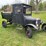 ford-model-t-image-1