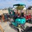 #9046-•-unused-cf-industry-qk16r-mini-excavator-(o12)-image-5